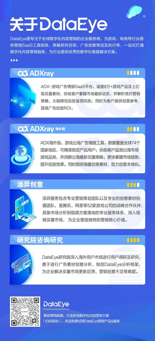 直播游戏的手机_手机游戏直播设备_直播设备手机游戏推荐