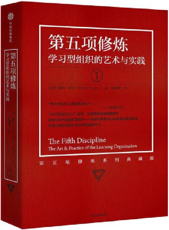 探寻日本商业巨头神崎紫电的传奇人生与创业经历