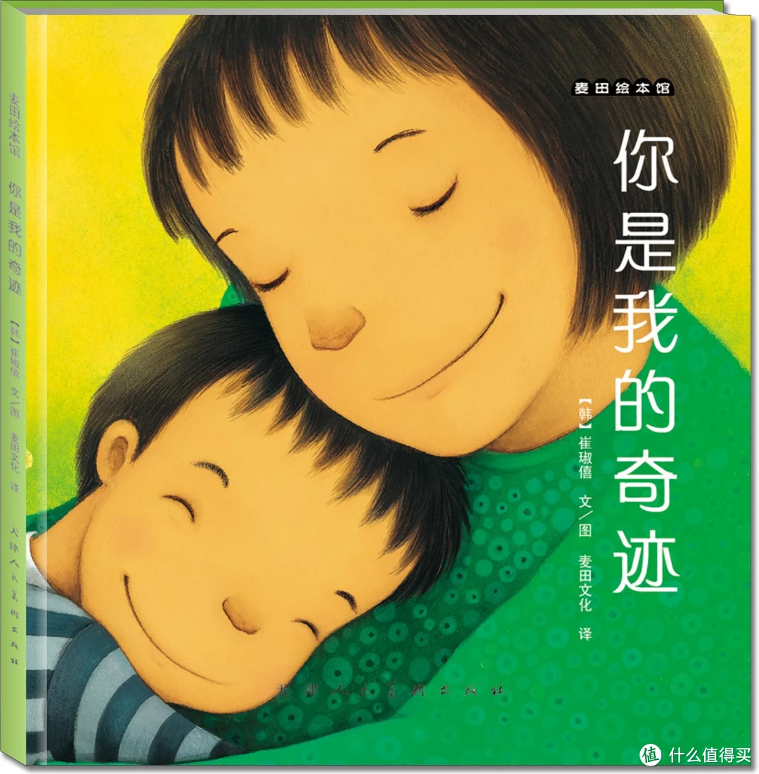 手机游戏时时乐_时时乐怎么玩最稳技巧_时时乐玩法介绍
