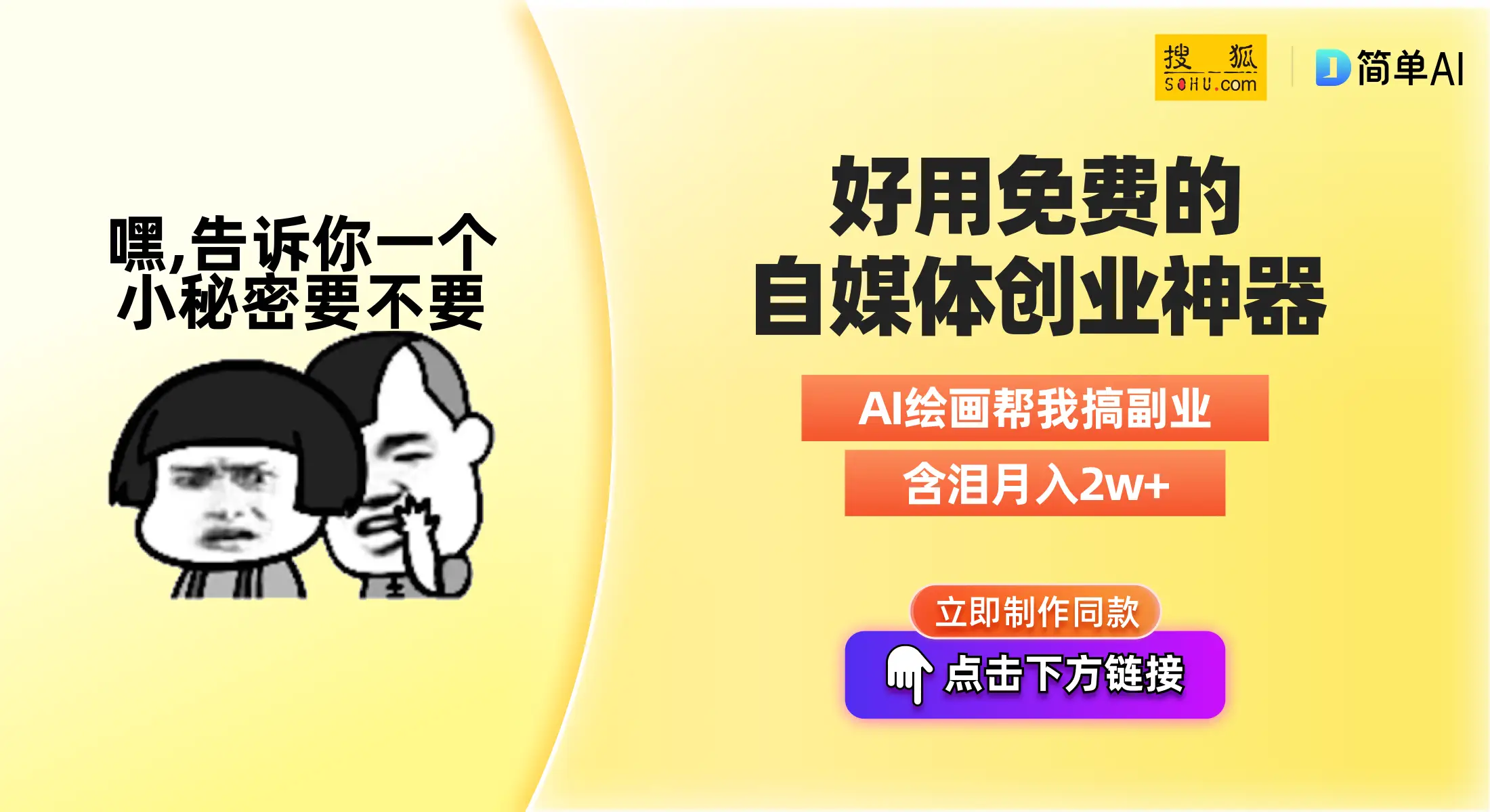 页面太长怎么截图_截图太长怎么办_截图长屏幕