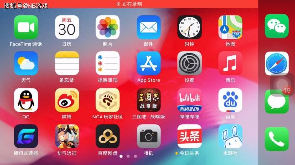 手机游戏扶持政策_扶持游戏平台_国家扶持游戏