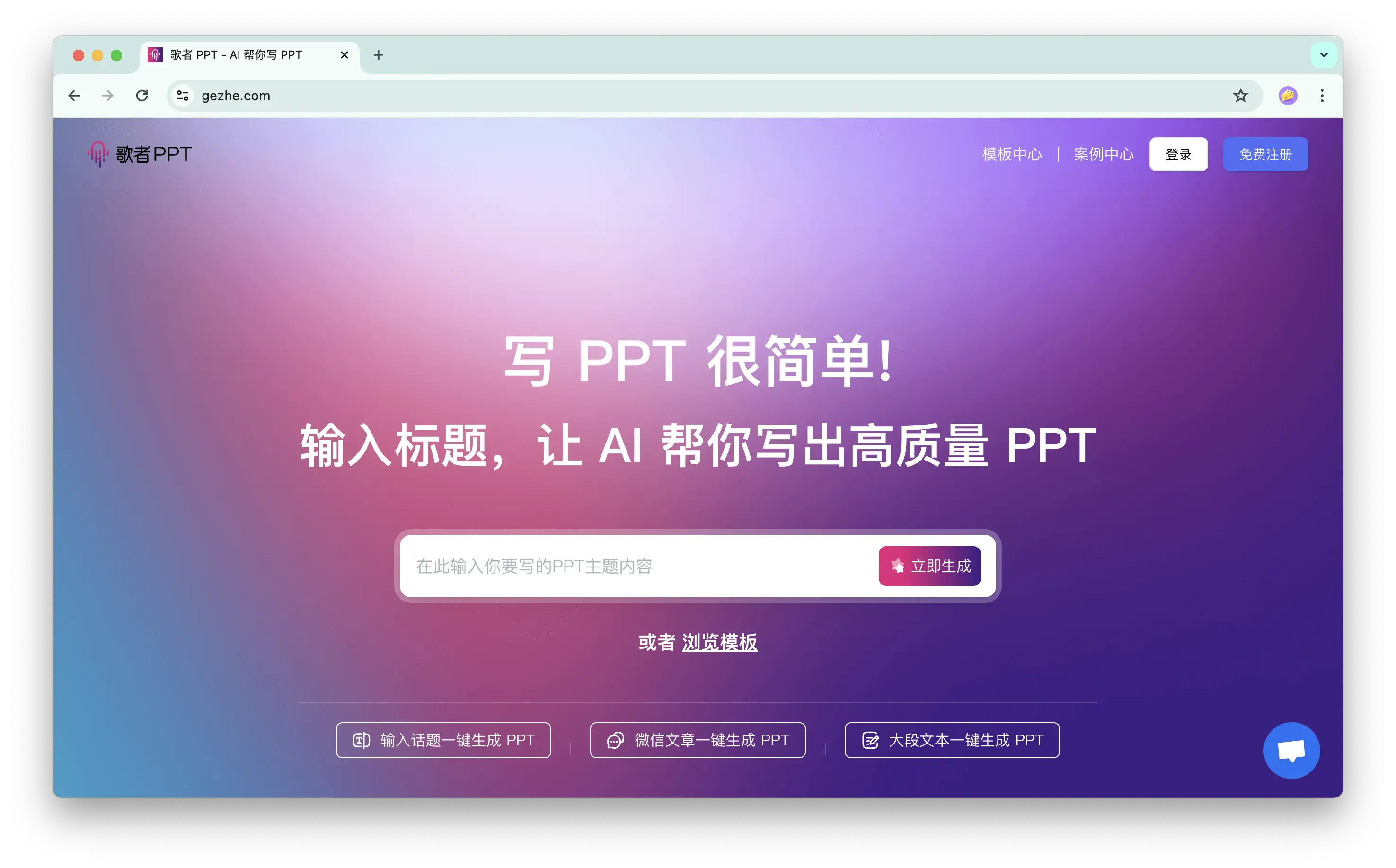 手机游戏斗犬_狗游戏软件_手机养狗游戏