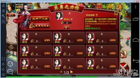 游戏改地址软件_改地址手机游戏怎么改_手机游戏改地址