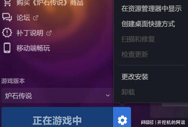 导航栏闪退玩手机游戏怎么回事_手机玩游戏导航栏闪退_导航栏闪退玩手机游戏没反应