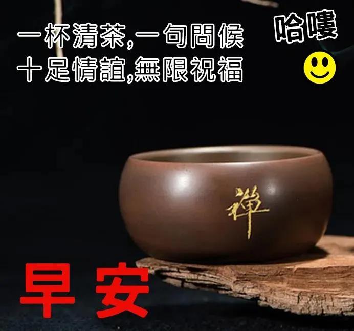 欢语语音_语音平台欢迎语_欢游语音助手