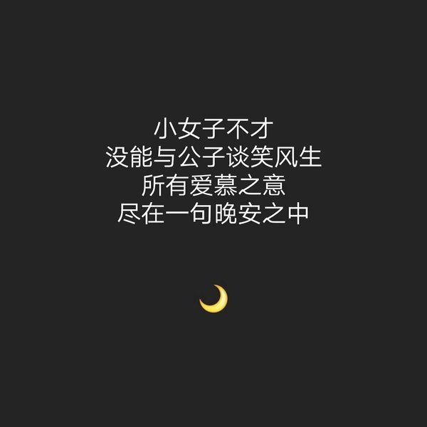 语音平台欢迎语_欢游语音助手_欢语语音