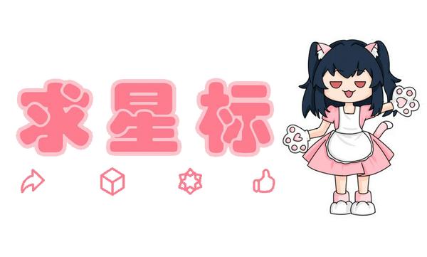 草花手游全民投资脚本_手机游戏投诉草花游戏_草花手游安全吗