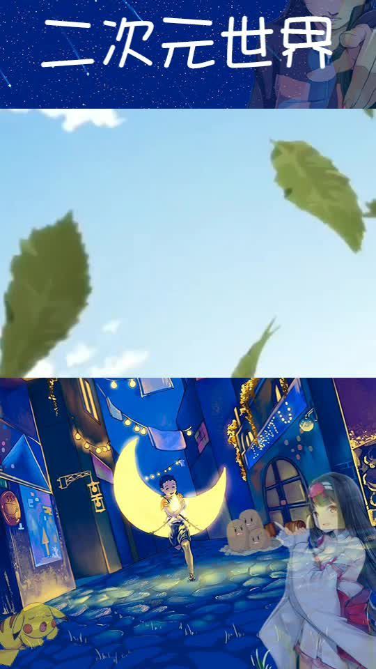 讲初恋的动漫_初恋什么的动漫_世界第一初恋动漫