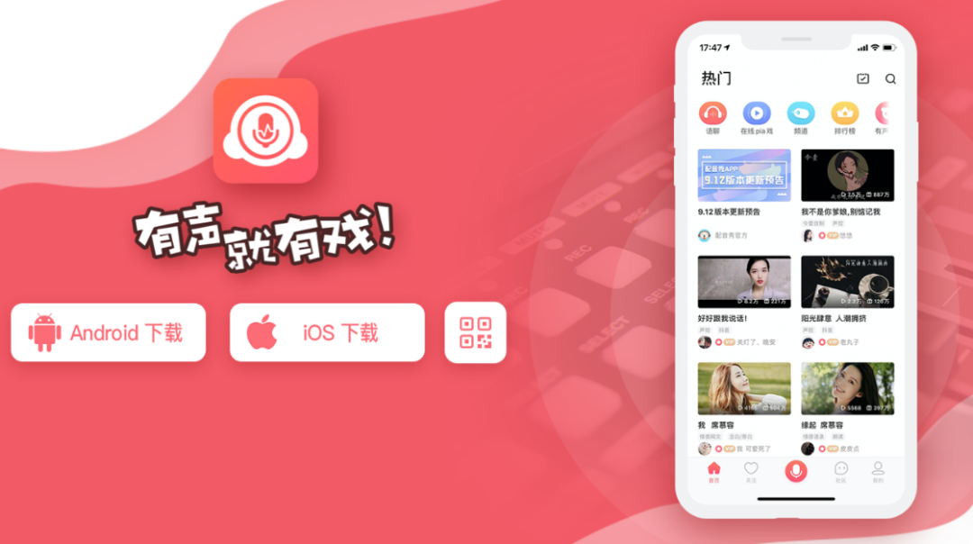手机能安装游戏软件吗_能安装软件手机游戏的app_能安装软件手机游戏的软件