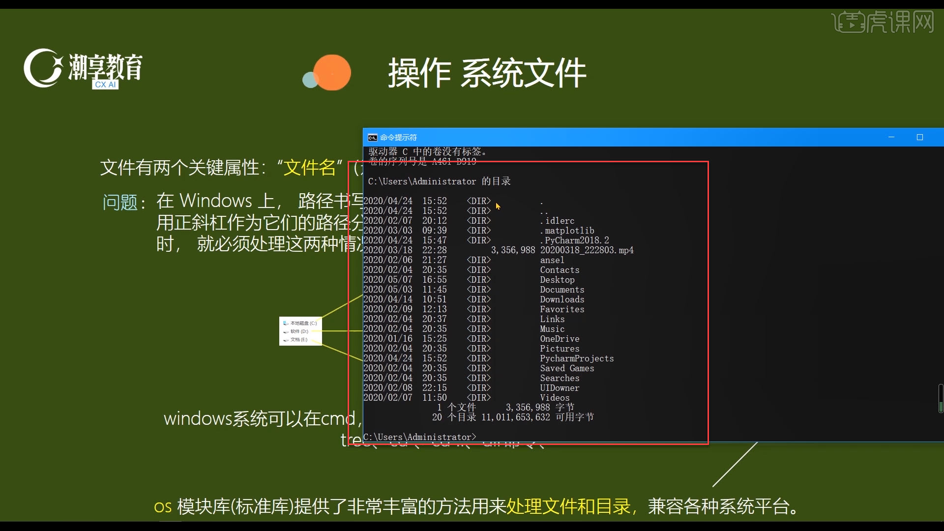 ls乱码都不乱码_乱码LM_ls