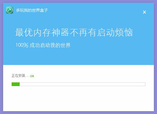 手机游戏总显示应用未安装-手机游戏爱好者的烦恼：应用未安装引发的心情波动