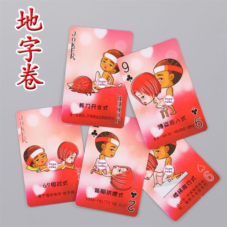 微信骰子在哪里-微信骰子：回忆中的欢乐时光与友情交织