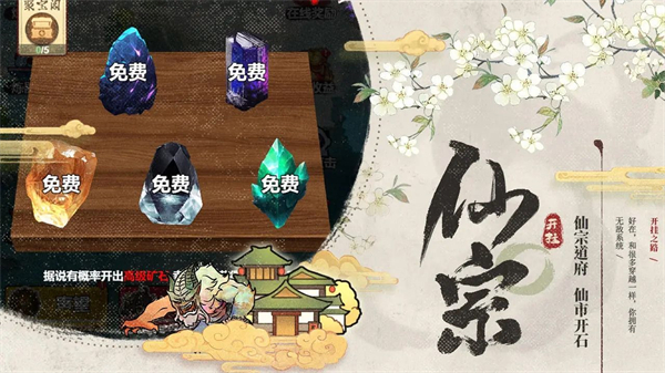 视频游戏app_手机游戏专区视频_手机版视频游戏