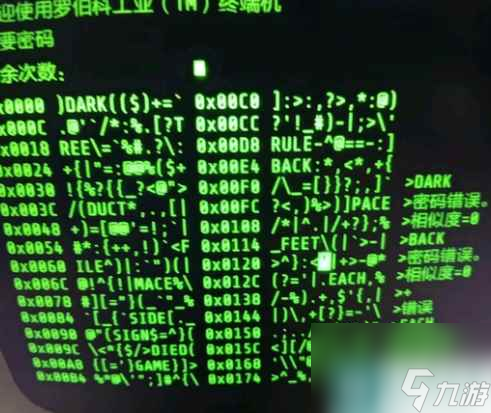 退出登录空间手机游戏还能玩吗_手机怎么退出游戏空间登录_如何退出游戏空间