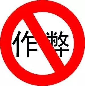 手机玩游戏为何会无响应_没有玩游戏手机发烫怎么回事_手机没游戏玩