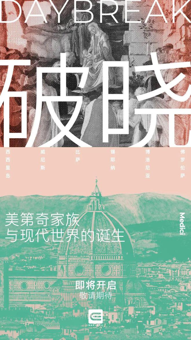 都铎王朝下载_都铎王朝下下载_都王朝下载