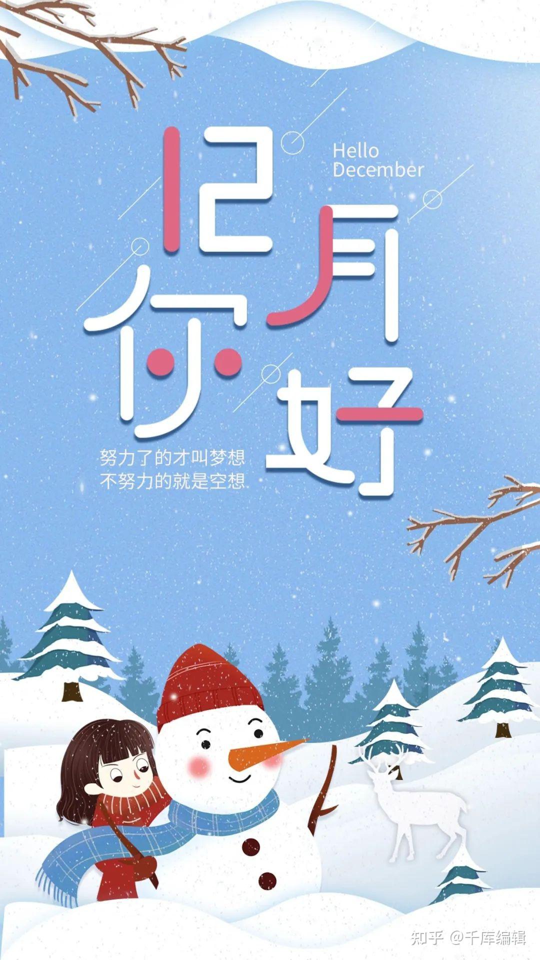 5月12_月经过后几天又出血了怎么回事_月嫂