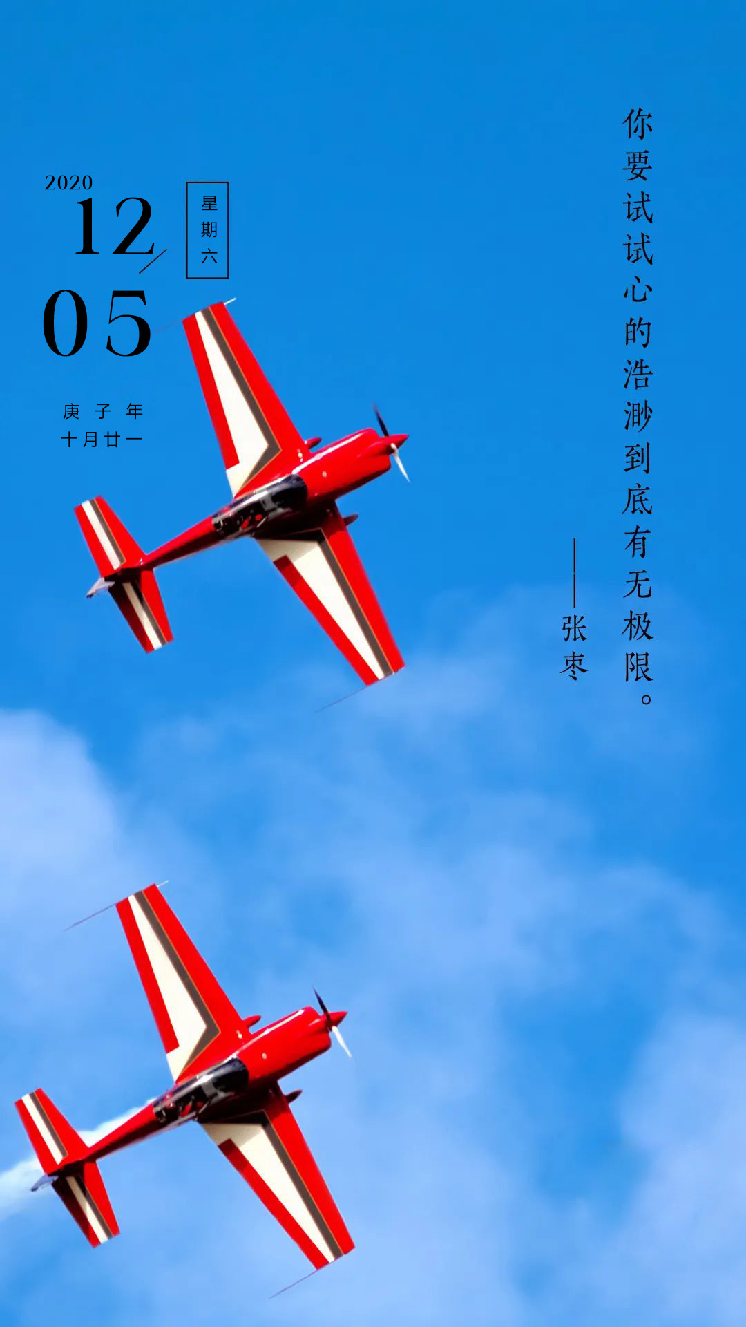 5月12_月经过后几天又出血了怎么回事_月嫂