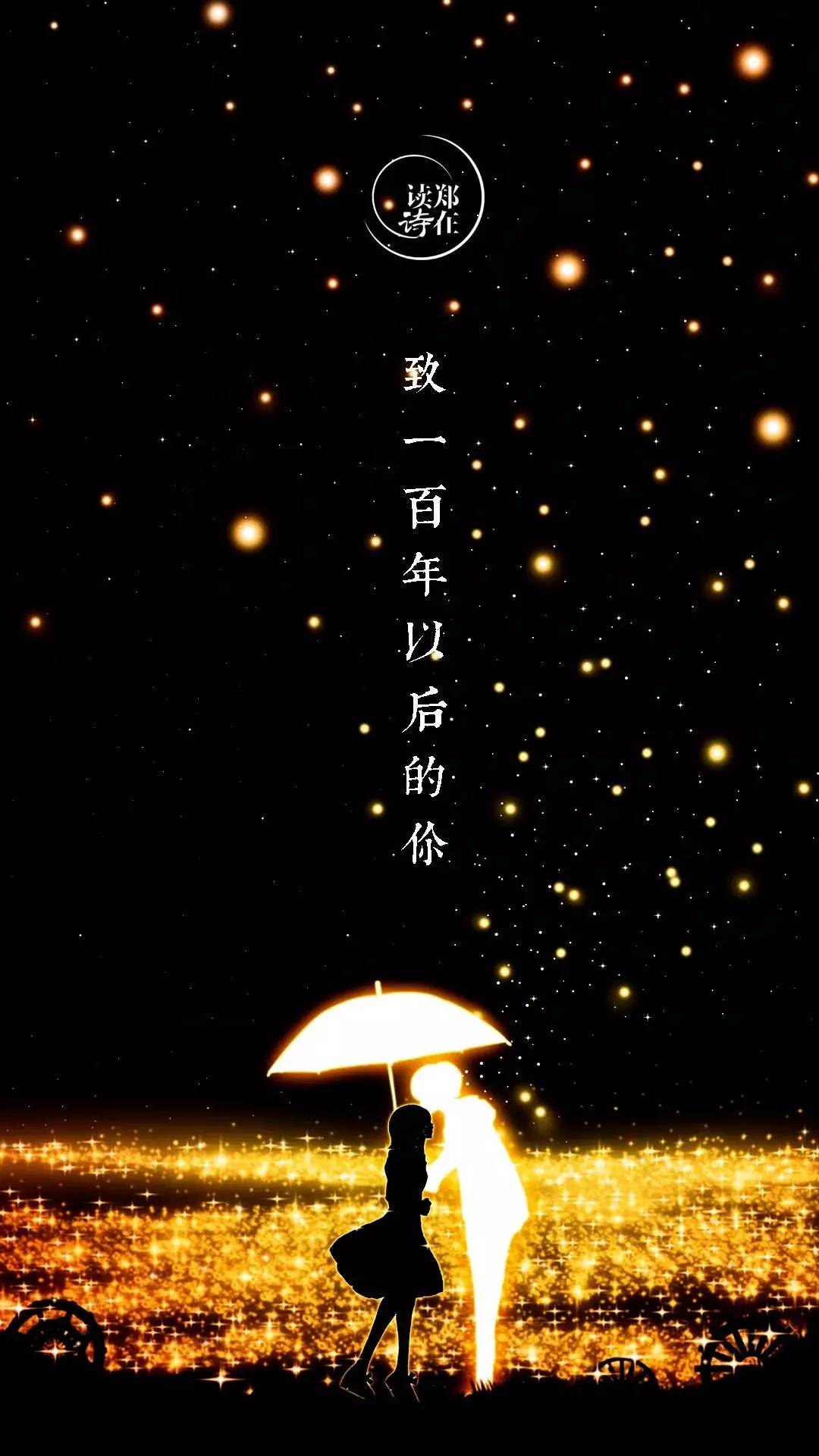 手机游戏上吊小人-上吊小人：简单游戏蕴含生活深意，助你反思人生