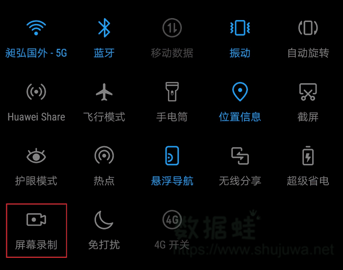 打游戏录屏卡怎么办_手机录屏打游戏卡_手机玩游戏录屏卡顿怎么办