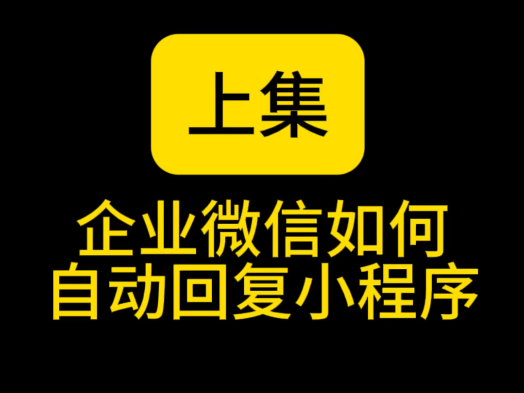 视频屏蔽好友微信号能看到吗_微信视频号怎么屏蔽好友_视频屏蔽好友微信号会怎么样