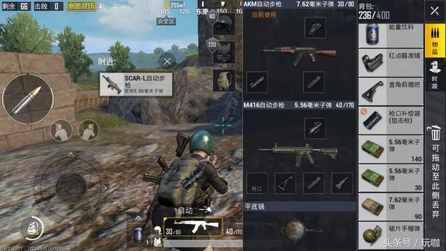 捡枪的枪战游戏单机_捡枪的游戏_手机游戏捡枪