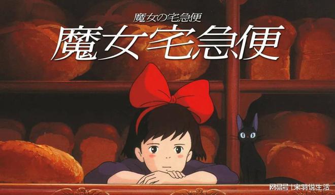 剧场原版_剧场版是什么意思啊_那朵花剧场版