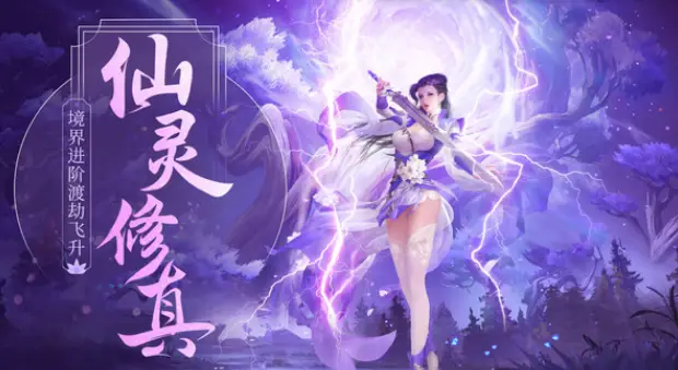 手机游戏排行榜上半年排名_手机版游戏排名游戏_手机游戏排名前十