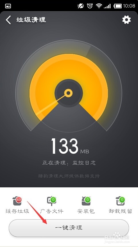 手机玩游戏占内存怎么调_手机内存大玩游戏就不卡吗_内存占用高游戏卡吗