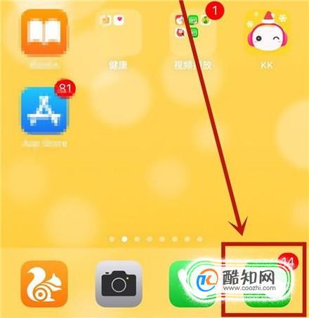 手机wifi历史密码怎么查看_手机怎么看历史wifi密码_手机wifi密码历史记录