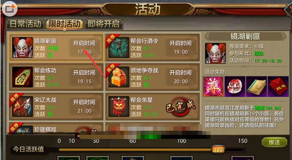 游戏脚本导入手机软件_游戏脚本导入手机怎么弄_手机游戏脚本怎么导入游戏