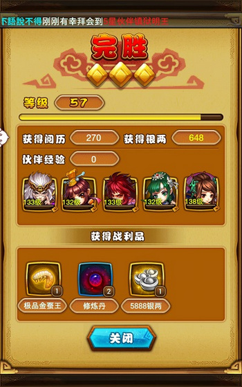 手机游戏脚本怎么导入游戏_游戏脚本导入手机怎么弄_游戏脚本导入手机软件