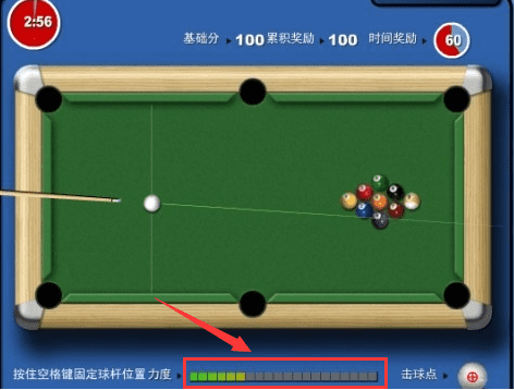 进度条即将拉满_进度条警告_js进度条