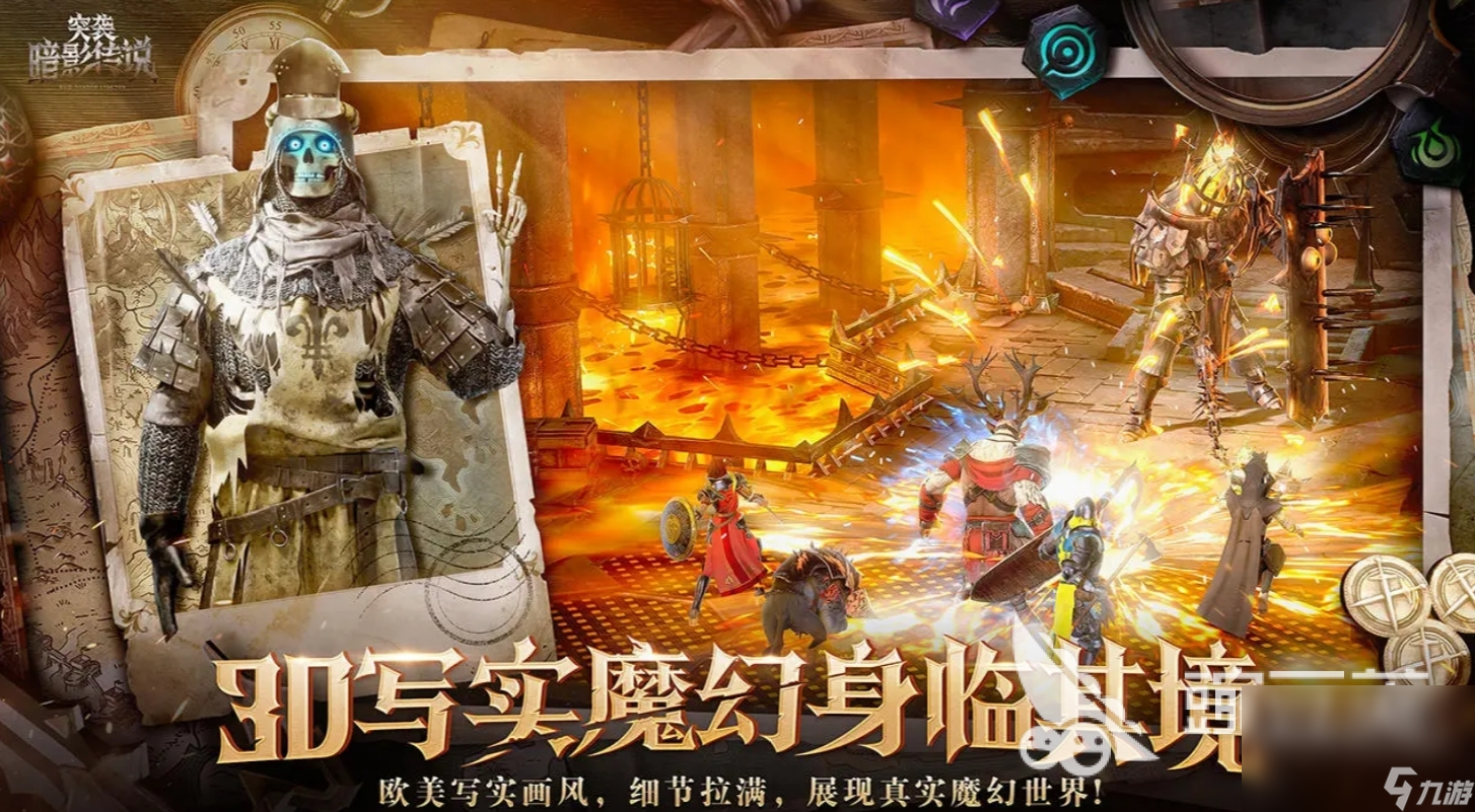 专为游戏打造的手机_手机游戏植入专业_游戏中植入企业宣传的案例