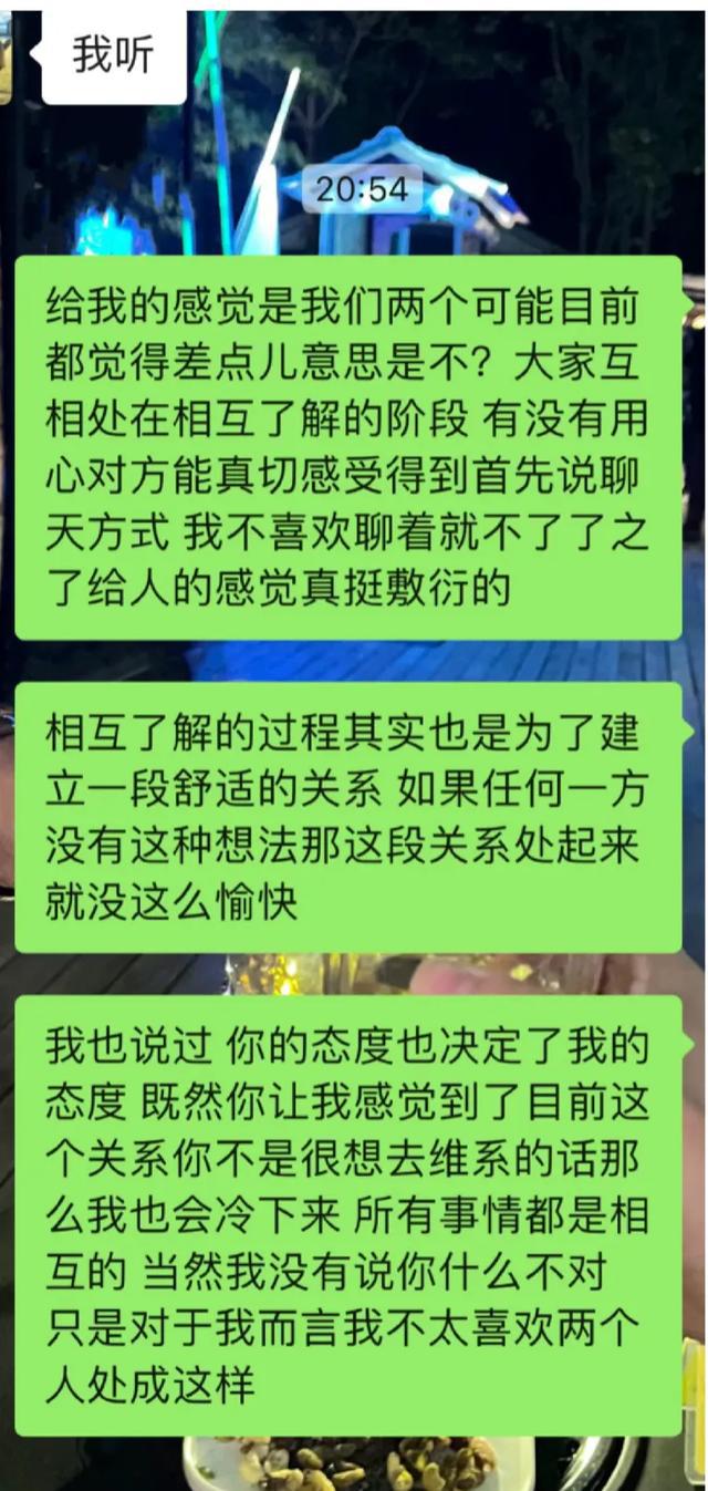 直男的手机里都有什么游戏_直男游戏名字大全_游戏直男喜欢什么女生