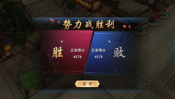 手机游戏守城攻城_攻城守城的游戏_攻城守城手机游戏怎么玩