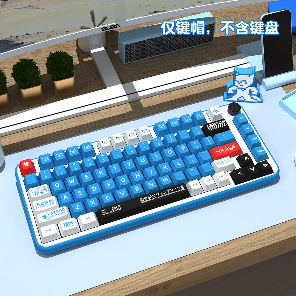 手机键盘游戏键盘什么意思_手机游戏键盘有几个键_手机键盘中的游戏键盘有什么用