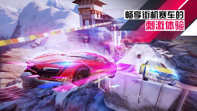 2021手机赛车游戏_国内赛车游戏_手机赛车游戏推荐国产游戏