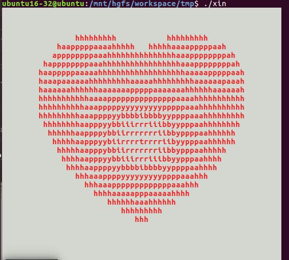 爱心代码编程c语言_c++爱心编程代码_c语言编写爱心代码