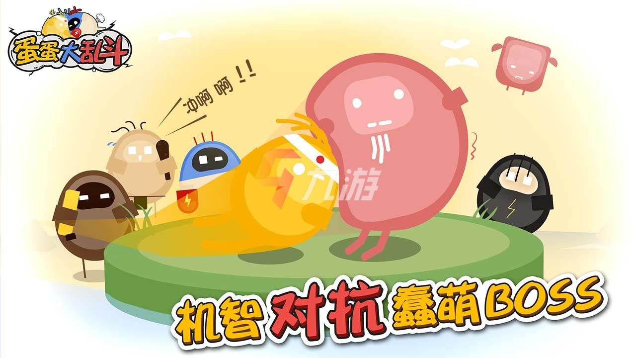 手机十大耐玩游戏手游_手游推荐耐玩的手游_手游耐玩