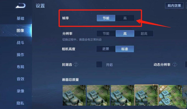 手机游戏帧数低得让人想摔手机，玩家吐槽游戏体验极差