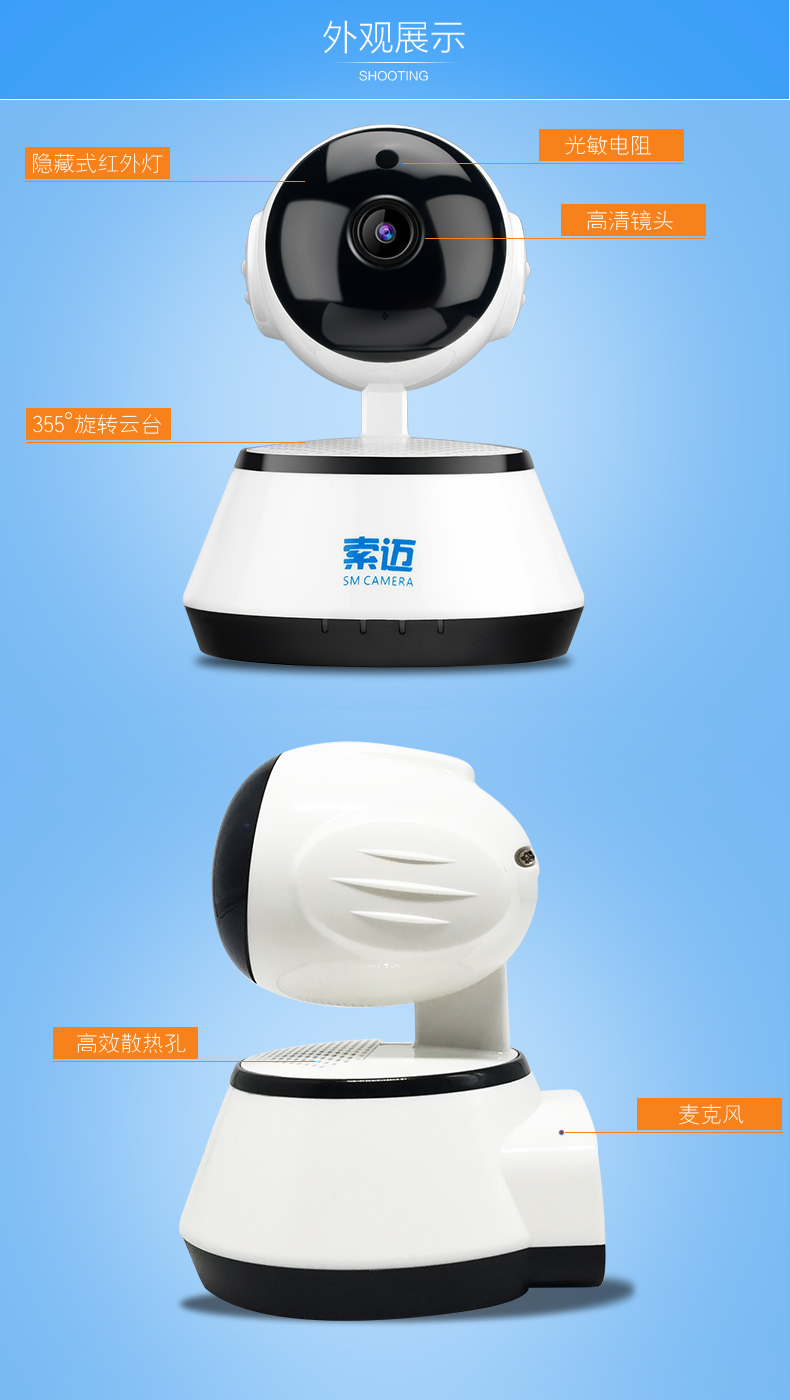 v380监控手机安装-V380 监控手机安装指南：让你随时随地掌控家中情况