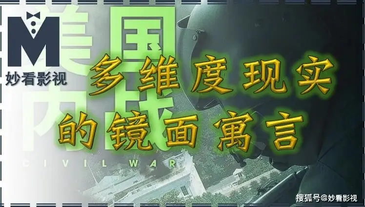 混乱中立九宫格_混乱中立和中立邪恶的区别_混乱中立
