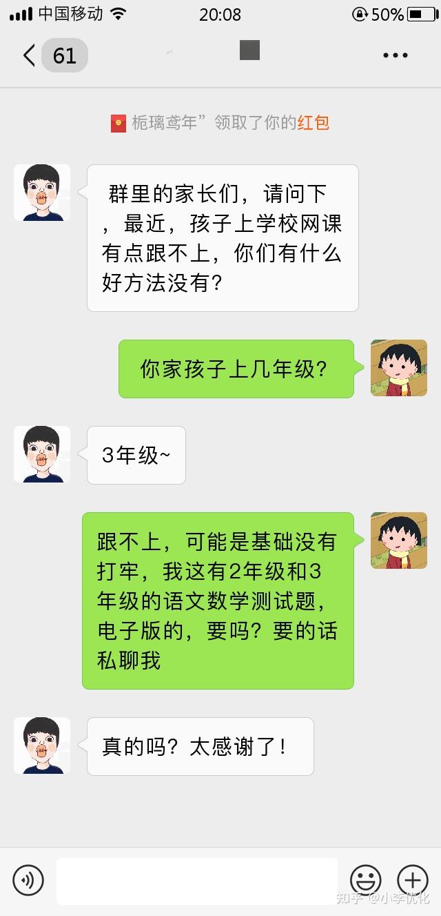 游戏推广引流软件_手机游戏引流推广_手游引流推广是什么意思