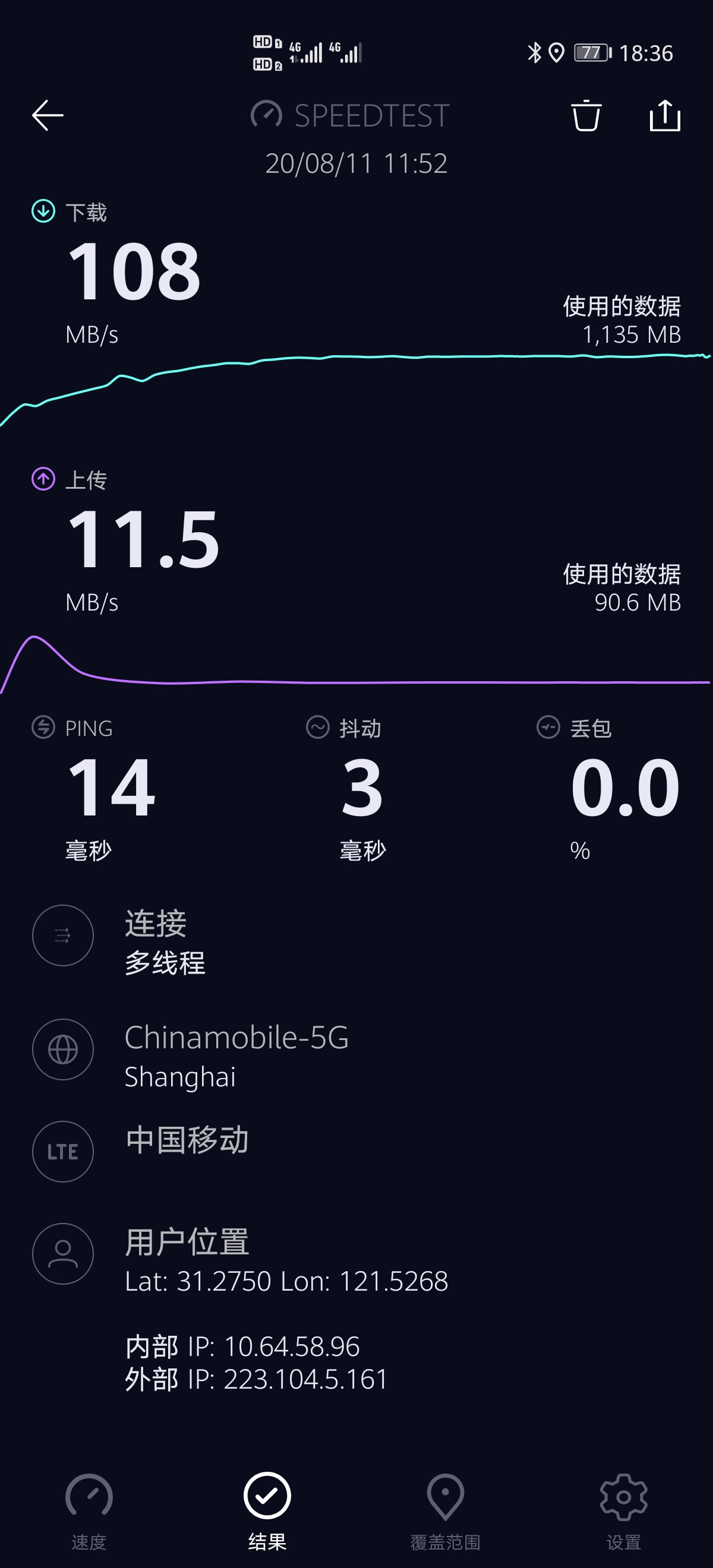 存档加载手机游戏怎么弄_手机游戏存档加载_存档加载手机游戏会卡吗