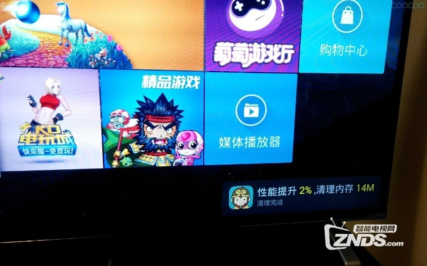 断电玩手机游戏能玩吗_手机游戏断电怎么玩不了_玩大型游戏断电