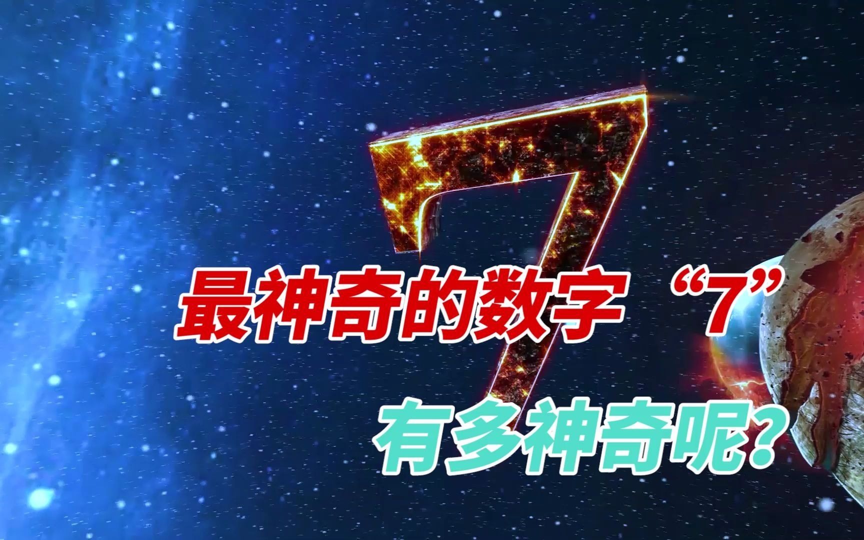 字符数字转化为整型数字_字符转数字_字符数字转化为整型数字C语言