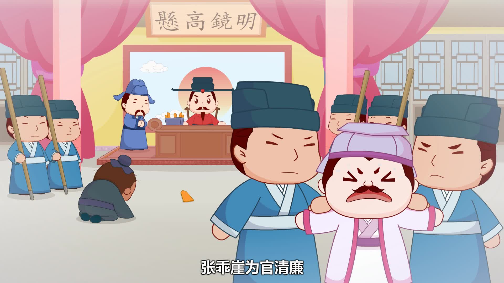寒冬腊月成语PPT_寒冬腊月的成语_寒冬腊月成语的意思