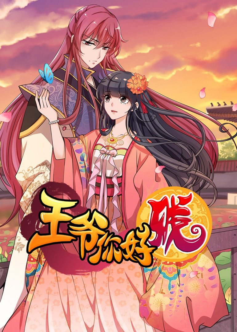 布莱克王：谜一样的双面人，是天使还是魔鬼？