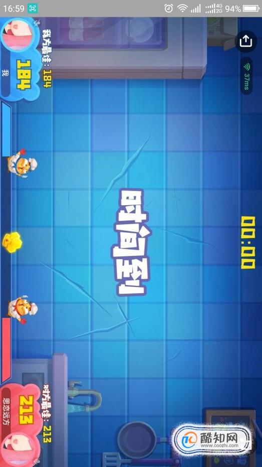 手游游戏更新_游戏更新限速怎么办_手机小游戏为啥限时更新